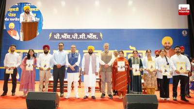 AAP government has given more than 65,000 government jobs on merit basis without bribes in just four years: CM Mann