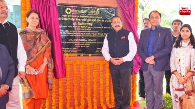 Rs 42 crore biofoundry inaugurated at National Agri-Food and Biomanufacturing Institute (NABI) in Mohali