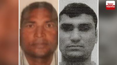 Death of 2 Punjabis in France 