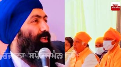 Baba Banta Singh and CM Yogi