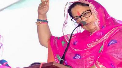Vasundhara Raje