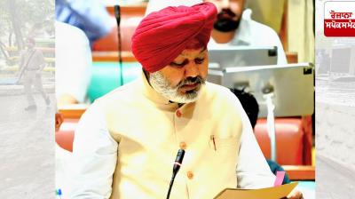 Punjab Vidhan Sabha unanimously passes Punjab State Development Tax (Amendment) Bill
