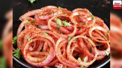   Spicy Onions Recipes:  Prepare spicy onions in home kitchen