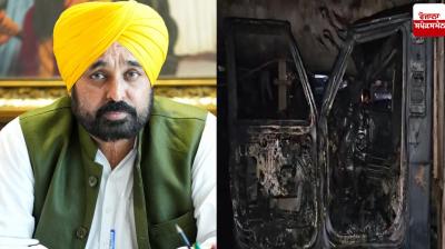 CM Mann expresses grief over Hoshiarpur LPG accident