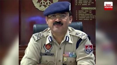 ਵਿਸ਼ੇਸ਼ ਡੀਜੀਪੀ ਕਾਨੂੰਨ ਅਤੇ ਵਿਵਸਥਾ ਅਰਪਿਤ ਸ਼ੁਕਲਾ ਜਾਣਕਾਰੀ ਦਿੰਦੇ ਹੋਏ