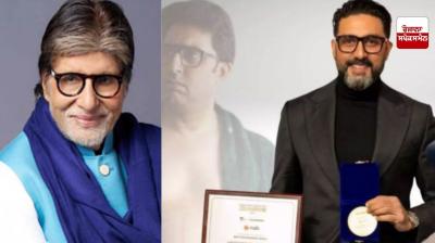 ਮੈਂ ਪੂਰੇ ਆਲਮ ਦਾ ਸਭ ਤੋਂ ਖ਼ੁਸ਼ ਪਿਤਾ ਬਣ ਗਿਆ ਹਾਂ : ਅਮਿਤਾਬ ਬੱਚਨ