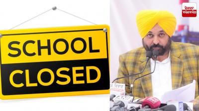 Holidays announced in Punjab schools