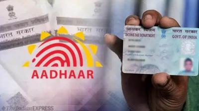 Applicants link PAN card with Aadhaar