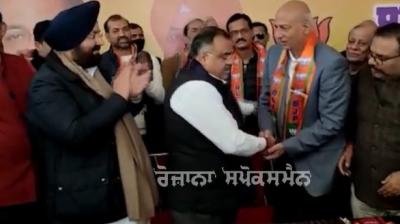 Inder Sekhdi joins BJP