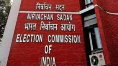 Assembly Elections: Voting will be held on October 5 instead of October 1 in Haryana, the results will come on the 8th