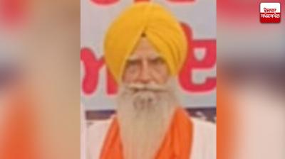 file photo ਮ੍ਰਿਤਕ ਪ੍ਰਤਾਪ ਸਿੰਘ