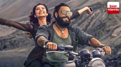 Ranveer Singh's film 'Dhurandar' creates history at the box office