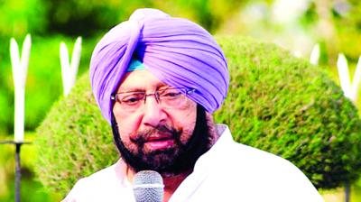 Captain Amarinder Singh