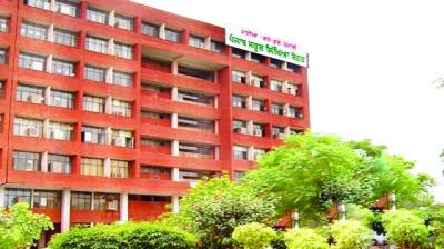 Punjab School Education Board