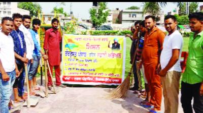 Nagar Panchayat Nihal Singh Wala