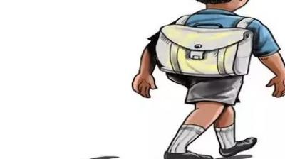 Image: For representation purpose only. 