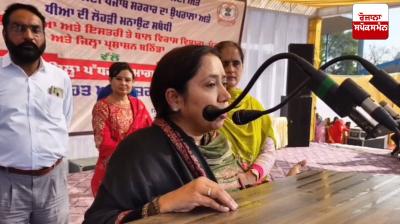  Minister Dr. Baljit Kaur