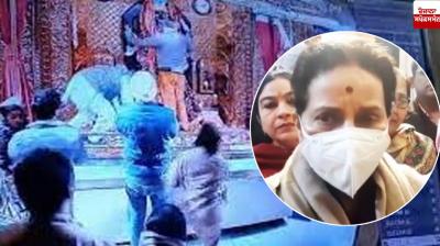 MP Praneet Kaur on Patiala Mandir Beadbi Case