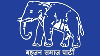 Bahujan Samaj Party Releases Second List Of 6 Candidates