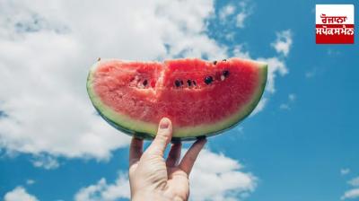 Watermelon 