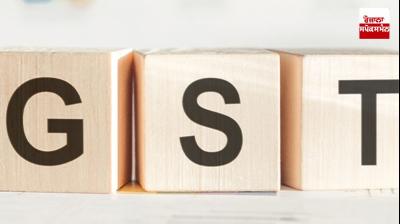 3 owners of 6 commercial establishments arrested on charges of GST evasion in Punjab