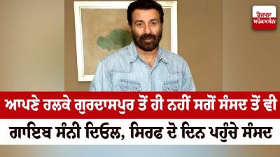 Sunny Deol 