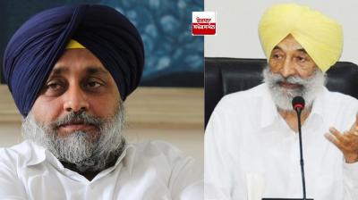 A decision will be taken today to accept the resignation of Sukhbir Badal and other Akali leaders
