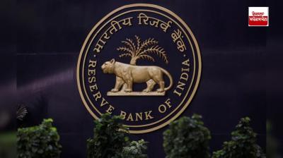 RBI Monetary Policy Repo Rate: 