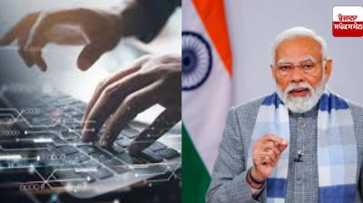 Jobs do not disappear with the advent of technology, their nature changes: Prime Minister Modi