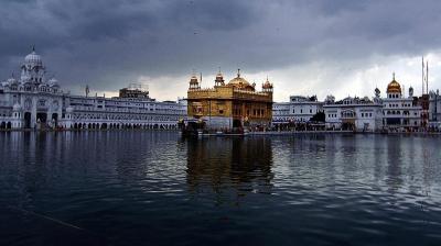 Punjab Weather Update News in punjabi 