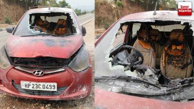 ਸੜੀ ਕਾਰ ਦੀ ਤਸਵੀਰ 