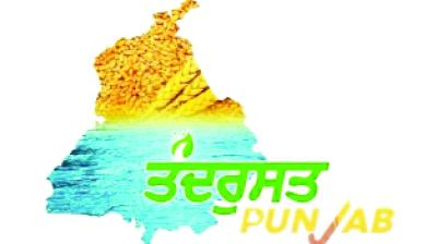 Healthy Punjab