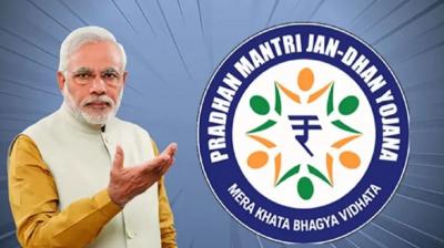 Jan Dhan Yojana played an important role in promoting financial inclusion: PM Modi