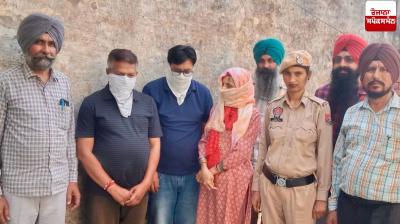 Major vigilance action against misappropriation of funds