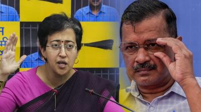 Atishi reaction Arvind Kejriwal News in punjabi 