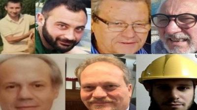 7 people died in the explosion in the power plant of Rome News in punjabi 