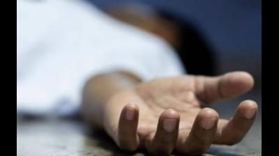 Government Employee Death