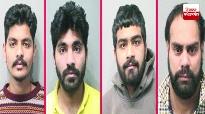 5 Indian-origin men charged in US for murder of Indian man