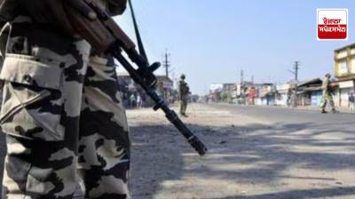 CRPF jawan shot himself in Riasi, Jammu and Kashmir