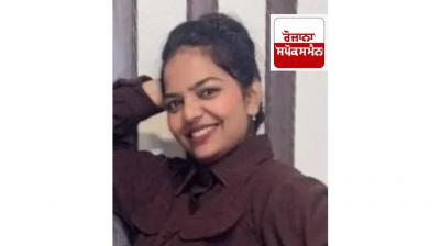 A girl from Sardulgarh village was also identified among the 11 Punjabis who fell victim to an accident in Georgia.