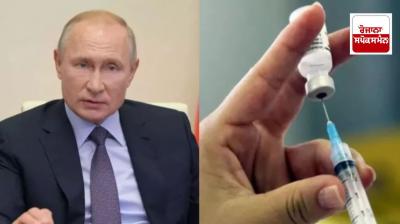 Russia Developed Cancer Vaccine: