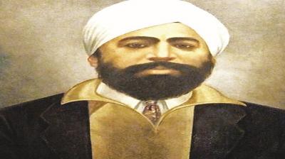 Udham Singh