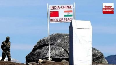 China confirmed the agreement to end the standoff in Eastern Ladakh