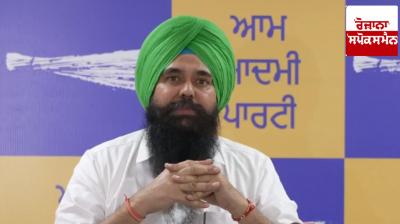 The central government is playing politics over the payment of paddy - Malvinder Kang