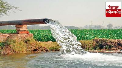 Punjab government completely sincere to save ground water