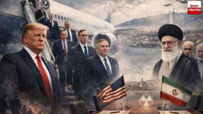 Third round of nuclear talks between the US and Iran