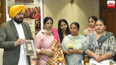 Bhagwant Mann government will honor 14,100 women entrepreneurs across the state on March 18: Tarunpreet Singh Saund