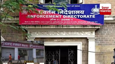 IDFC First Bank scam case, ED raids 19 places in Chandigarh, Haryana and Punjab