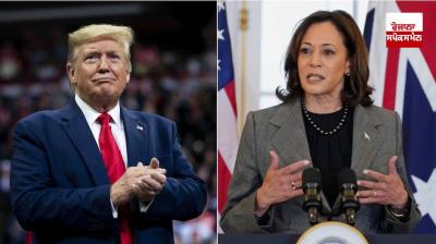 Voting for the presidency in America will be held today