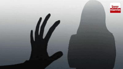 Representative Image.